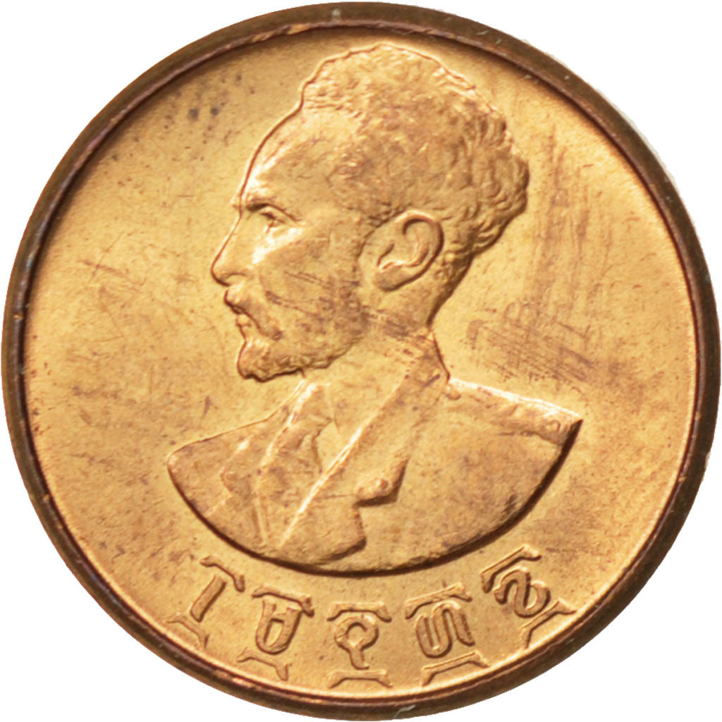 ETHIOPIA, Cent, Ande Santeem, 1944, KM #32, MS(63), Copper, 17, 2.84