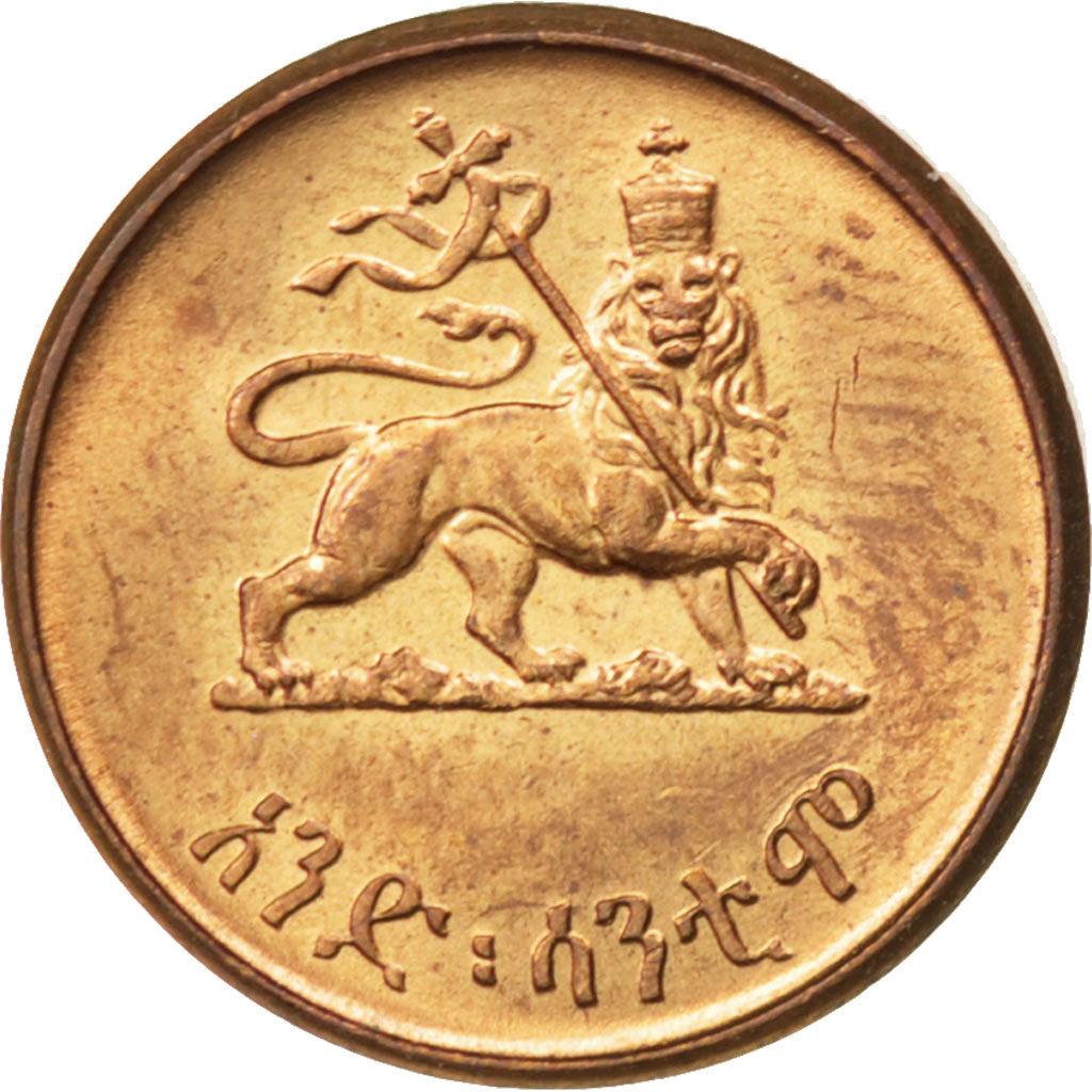 ETHIOPIA, Cent, Ande Santeem, 1944, KM #32, MS(63), Copper, 17, 2.84