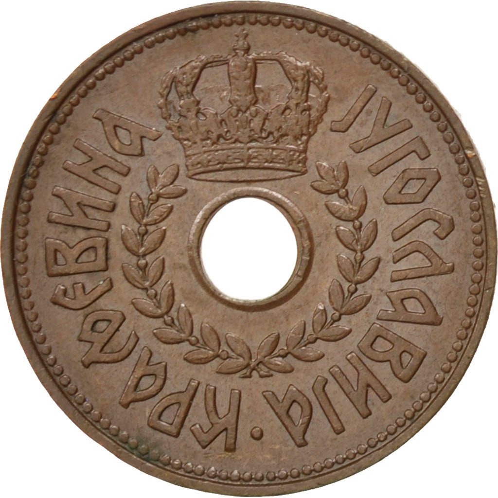 YUGOSLAVIA, 25 Para, 1938, KM #17, MS(63), Bronze, 20, 2.49