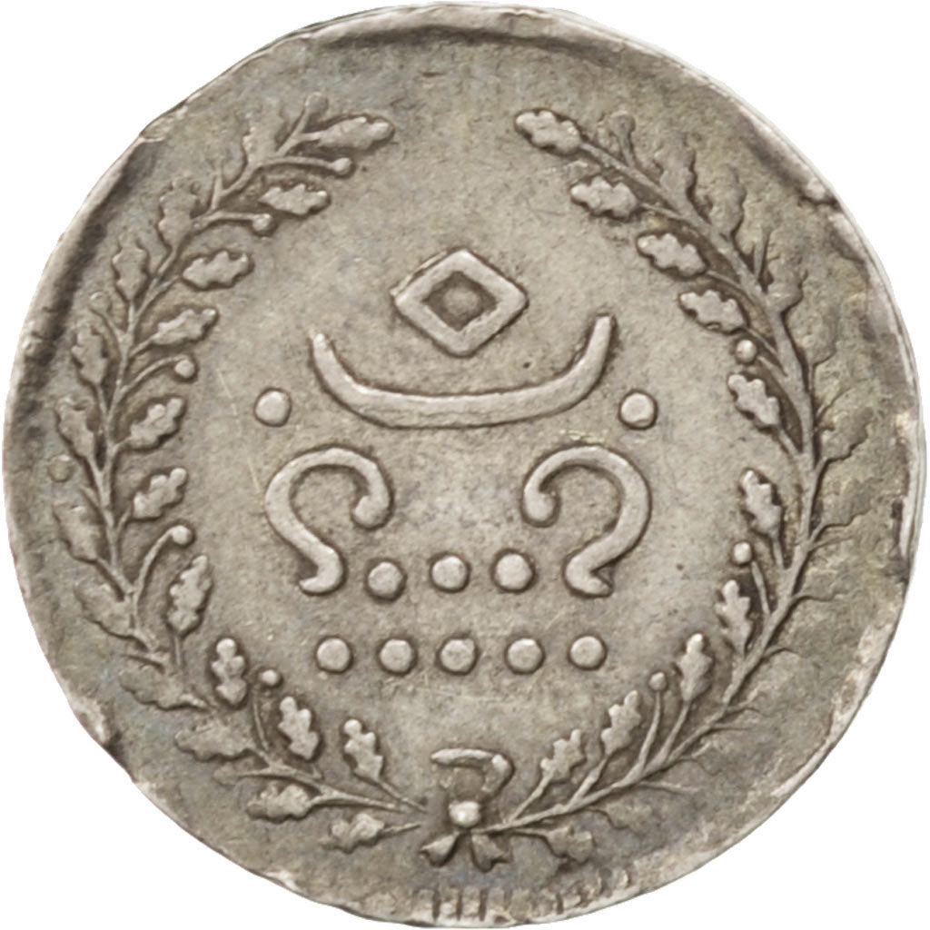 INDIA - STATI PRINCIPESCHI, TRAVANCORE, Rama Varma IV, Velli Fanam, 1864, BB+...