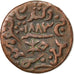 INDIA-INDEPENDENT KINGDOMS, Trambiyo, 1883, KM #30, EF(40-45), Copper, 3.34