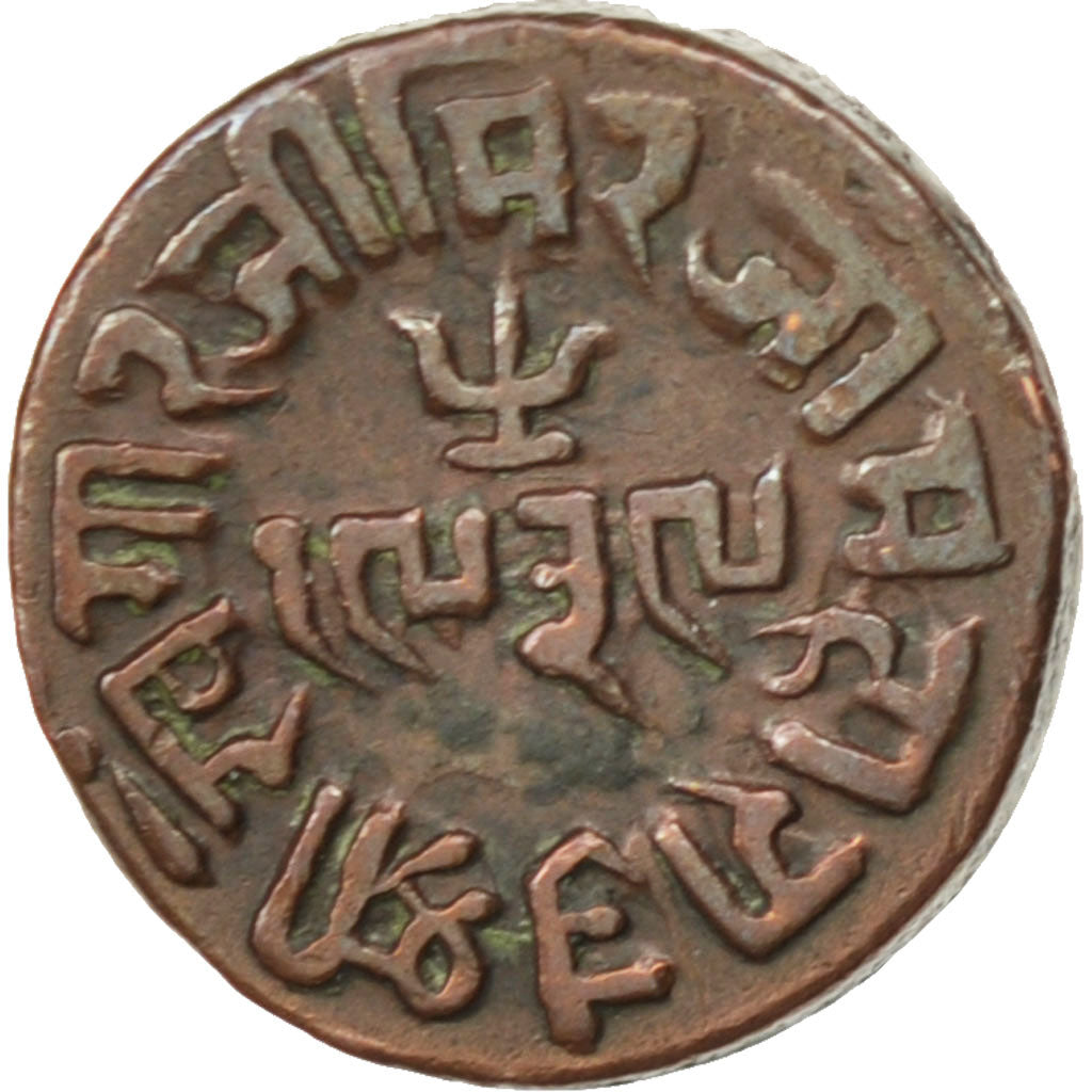 INDIA-INDEPENDENT KINGDOMS, Trambiyo, 1883, KM #30, EF(40-45), Copper, 3.34