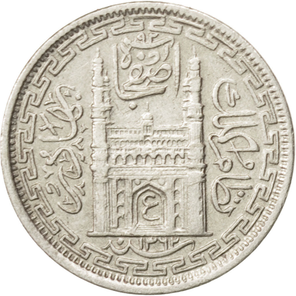 INDIA-PRINCELY STATES, 2 Annas, 1943, Haidarabad (Farkhanda Bunyad), KM #60,...