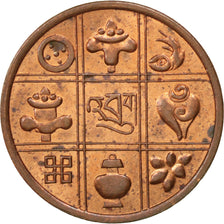 BHUTAN, Pice, 1951, KM #27, MS(63), Bronze, 21.28, 2.94