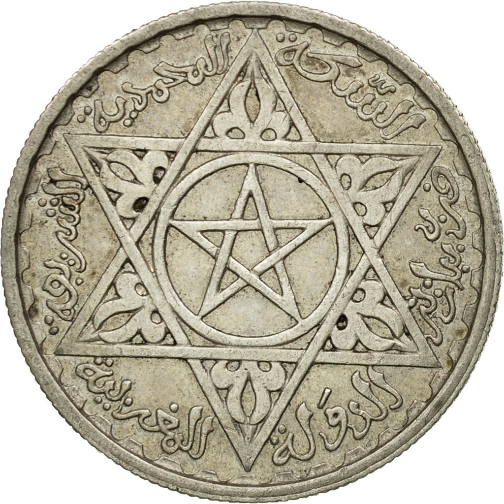 Coin, Morocco, Mohammed V, 100 Francs, 1953, Paris, EF(40-45), Silver, KM:52