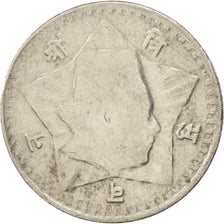 NEPAL, 50 Paisa, 1954, KM #740, EF(40-45), Copper-Nickel, 25, 5.86