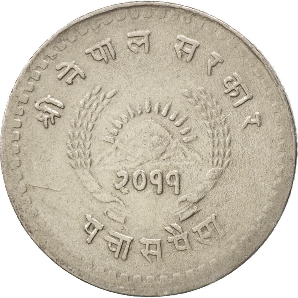 NEPAL, 50 Paisa, 1954, KM #740, EF(40-45), Copper-Nickel, 25, 5.86