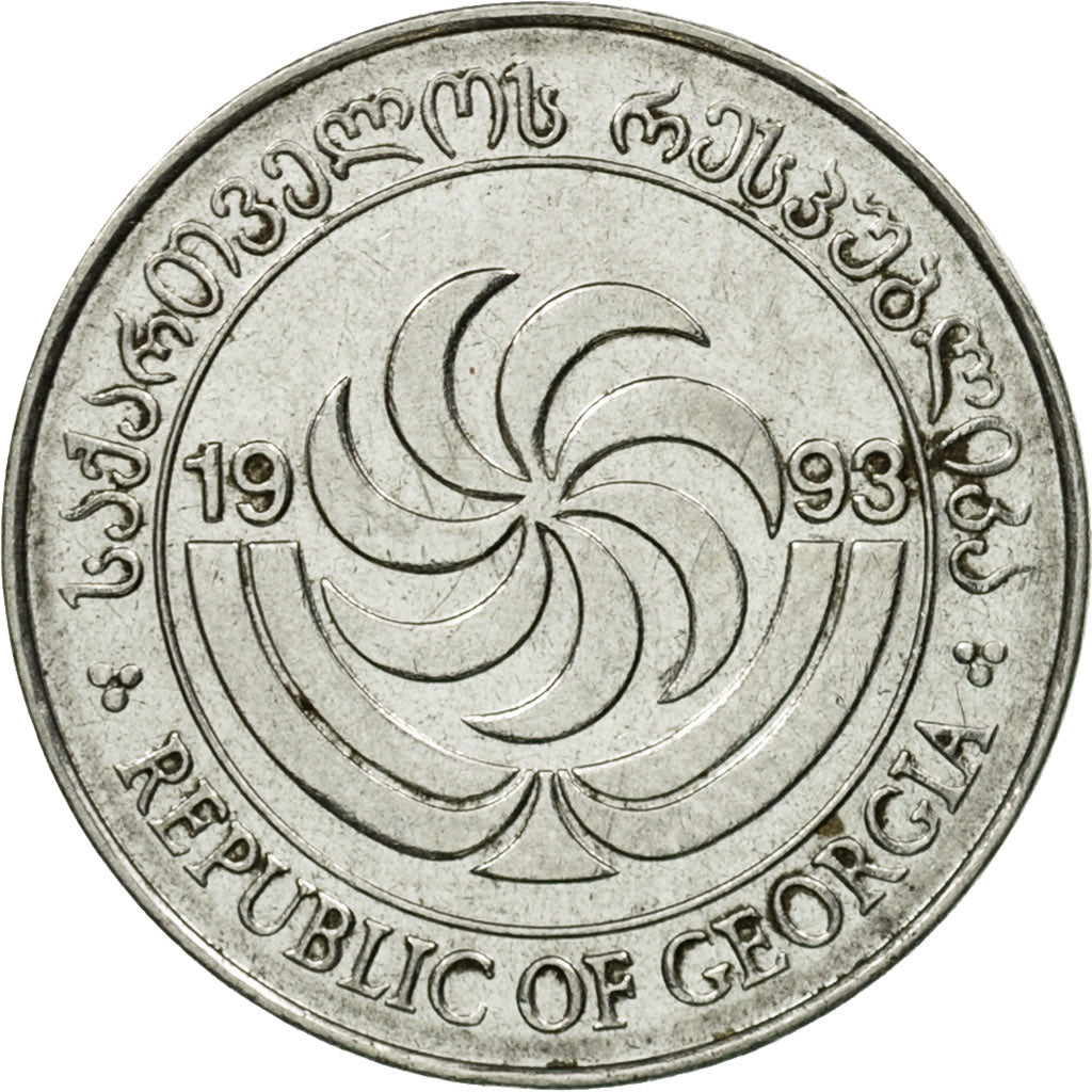Coin, Georgia, 5 Thetri, 1993, EF(40-45), Stainless Steel, KM:78