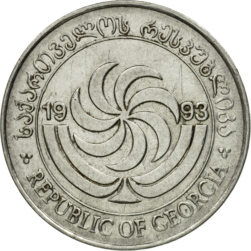 Coin, Georgia, 10 Thetri, 1993, EF(40-45), Stainless Steel, KM:79