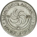 Coin, Georgia, 10 Thetri, 1993, EF(40-45), Stainless Steel, KM:79