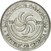 Coin, Georgia, 20 Thetri, 1993, EF(40-45), Stainless Steel, KM:80
