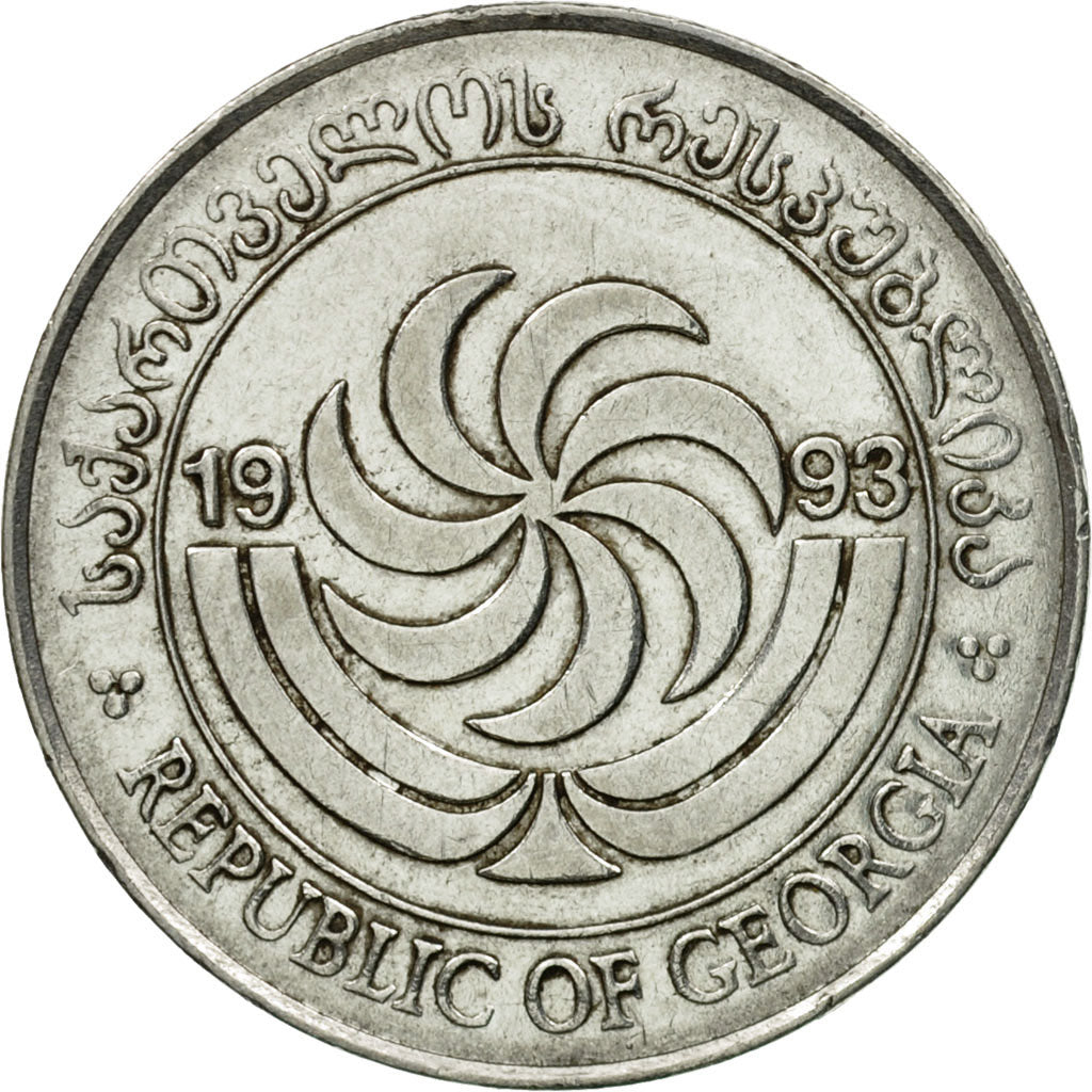 Monnaie, Géorgie, 20 Thetri, 1993, TTB, Stainless Steel, KM:80