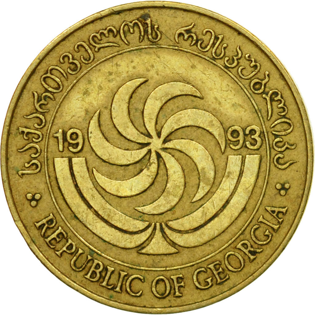 Coin, Georgia, 50 Thetri, 1993, EF(40-45), Brass, KM:81