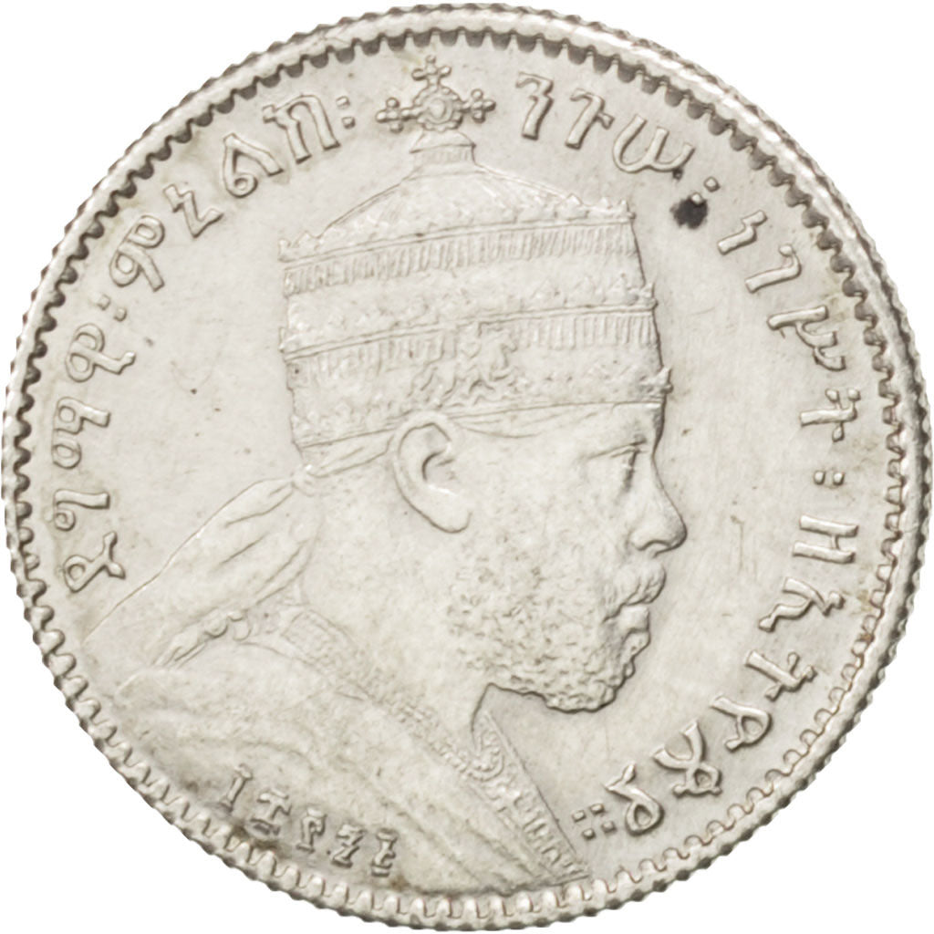 ETHIOPIA, Gersh, 1897, KM #12, AU(50-53), Silver, 16.5, 1.39