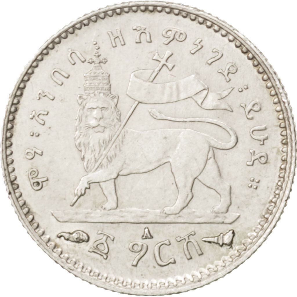 ETHIOPIA, Gersh, 1897, KM #12, AU(50-53), Silver, 16.5, 1.39