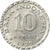 Coin, Indonesia, 10 Rupiah, 1979, EF(40-45), Aluminum, KM:44