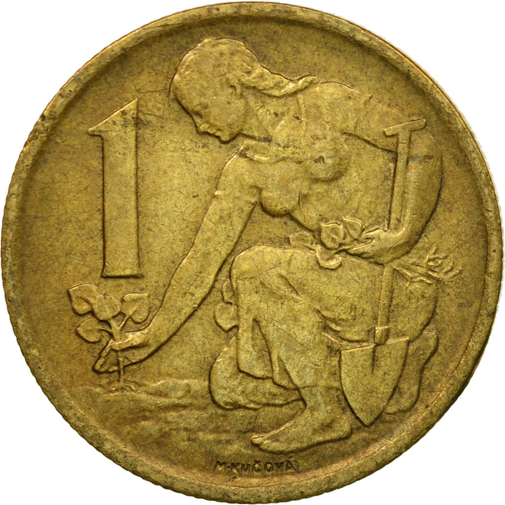 Coin, Czechoslovakia, Koruna, 1977, EF(40-45), Aluminum-Bronze, KM:50