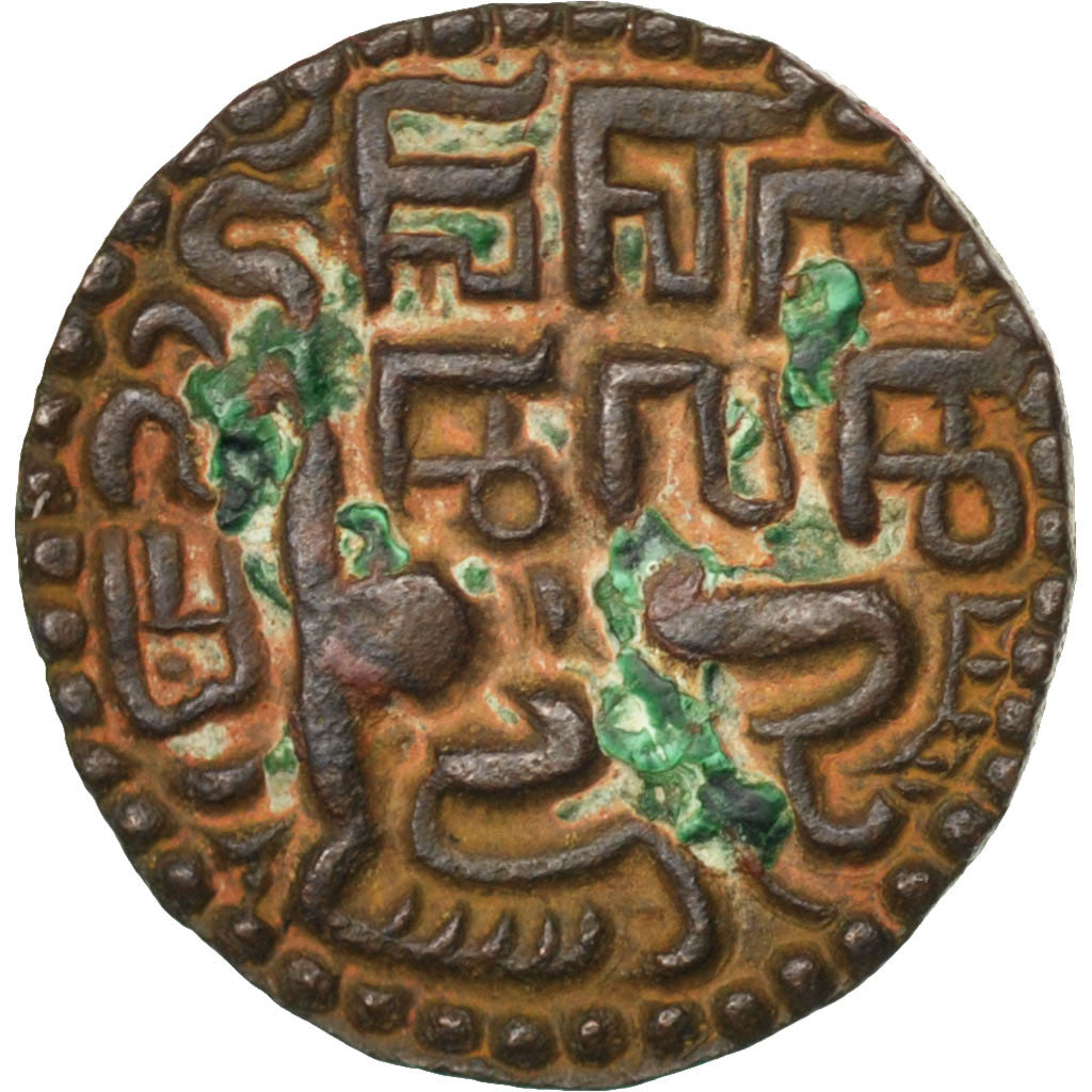 Ceylon, 1 Kahavanu, AU(55-58), Copper, 4.23