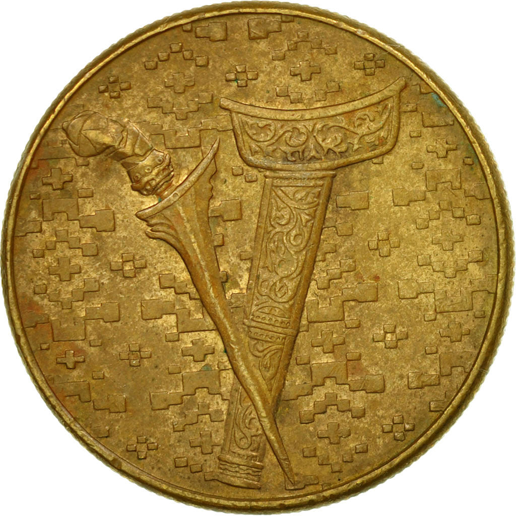 Monnaie, Malaysie, Ringgit, 1992, TTB, Aluminum-Bronze, KM:54