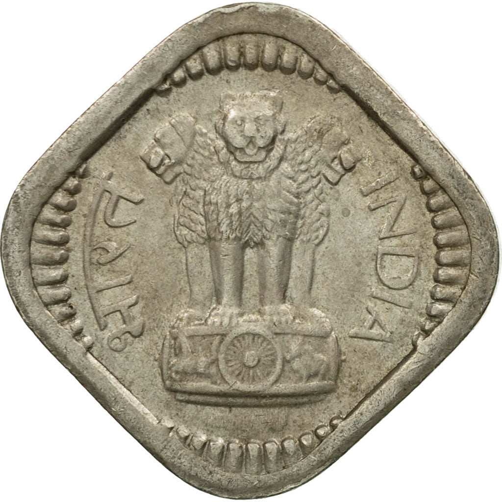 Coin, INDIA-REPUBLIC, 5 Naye Paise, 1958, EF(40-45), Copper-nickel, KM:16