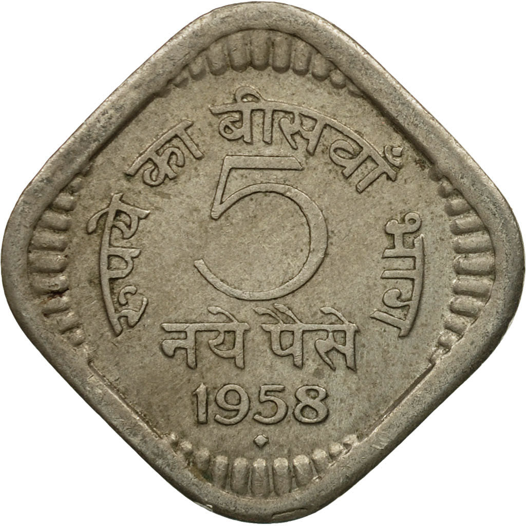 Coin, INDIA-REPUBLIC, 5 Naye Paise, 1958, EF(40-45), Copper-nickel, KM:16