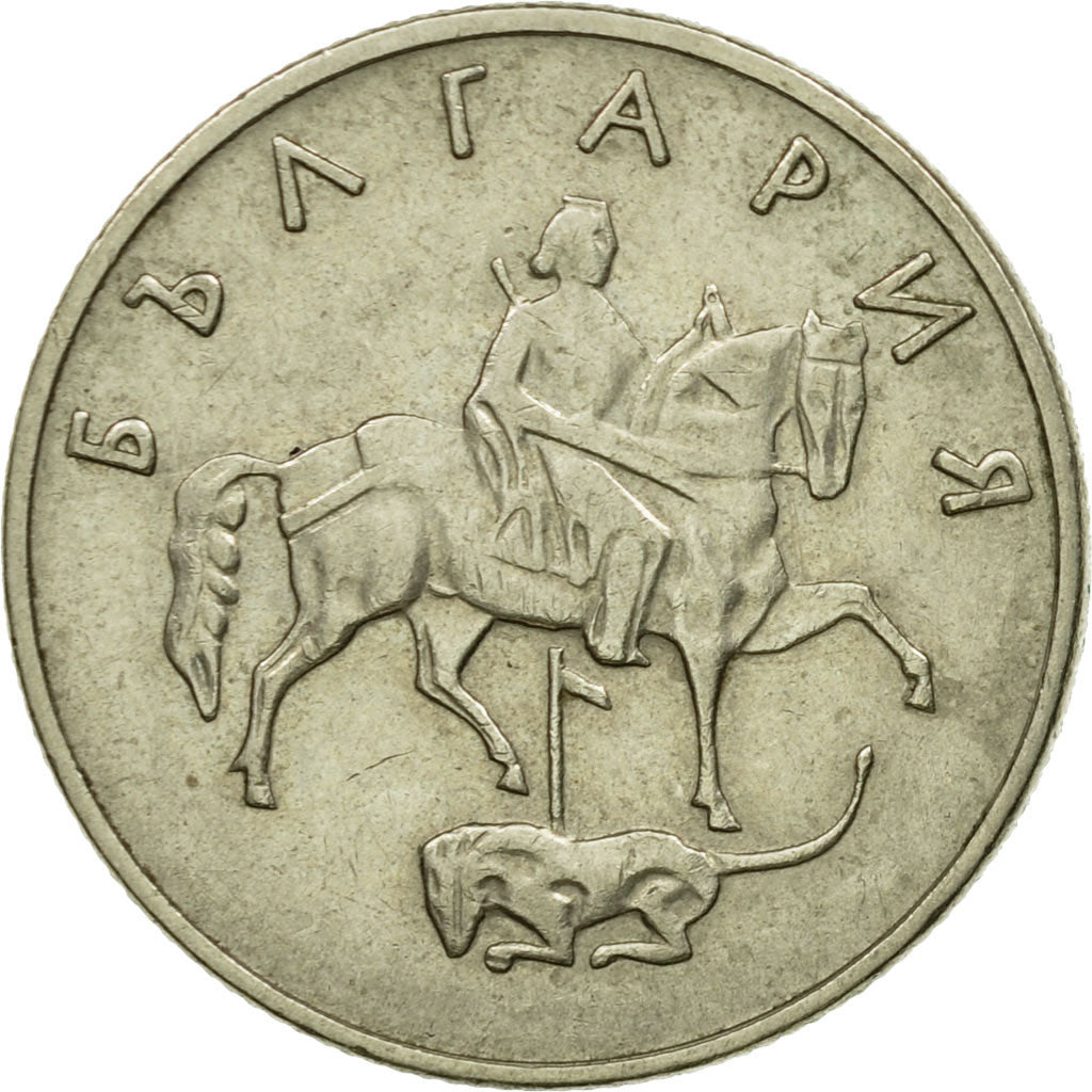 Coin, Russia, 50 Kopeks, 1999, Saint-Petersburg, EF(40-45), Brass, KM:603