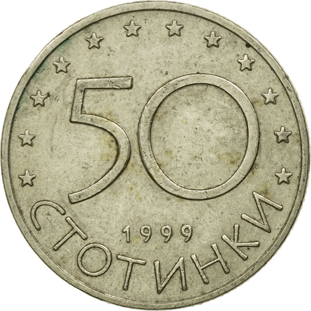 Coin, Russia, 50 Kopeks, 1999, Saint-Petersburg, EF(40-45), Brass, KM:603