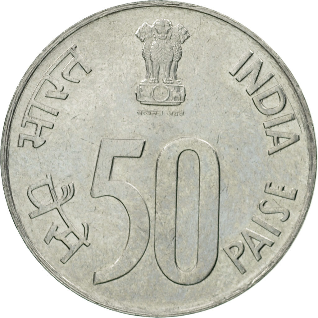 Coin, INDIA-REPUBLIC, 50 Paise, 1988, EF(40-45), Stainless Steel, KM:69