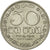 Coin, Sri Lanka, 50 Cents, 1982, EF(40-45), Copper-nickel, KM:135.2