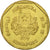 Coin, Singapore, Dollar, 1990, British Royal Mint, EF(40-45), Aluminum-Bronze