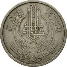 Coin, Tunisia, Muhammad al-Amin Bey, 50 Francs, 1950, Paris, EF(40-45)