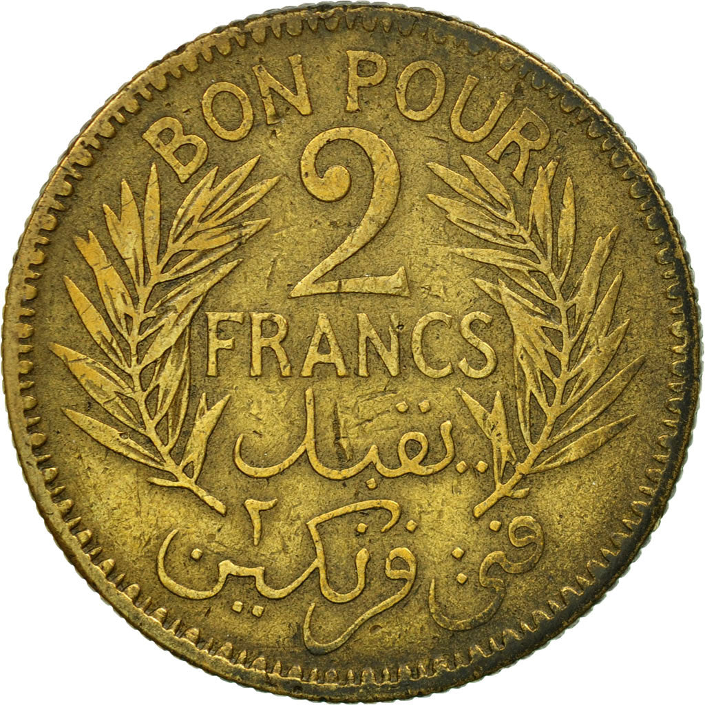 Coin, Tunisia, Muhammad al-Amin Bey, 2 Francs, 1945, Paris, VF(30-35)