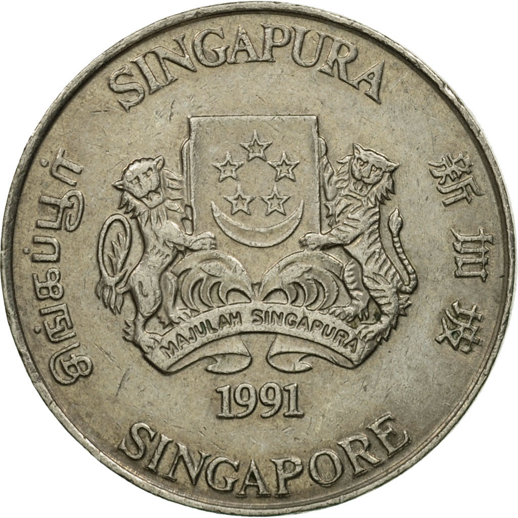 Münze, Singapur, 20 Cents, 1991, British Royal Mint, SS, Copper-nickel, KM:52
