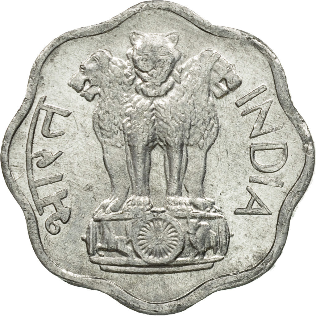 Monnaie, INDIA-REPUBLIC, 2 Paise, 1975, TTB, Aluminium, KM:13.6