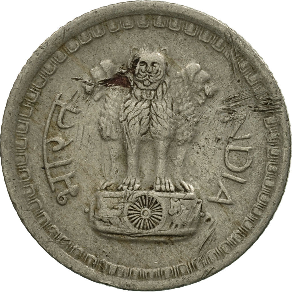 Coin, INDIA-REPUBLIC, 25 Paise, 1974, EF(40-45), Copper-nickel, KM:49.1