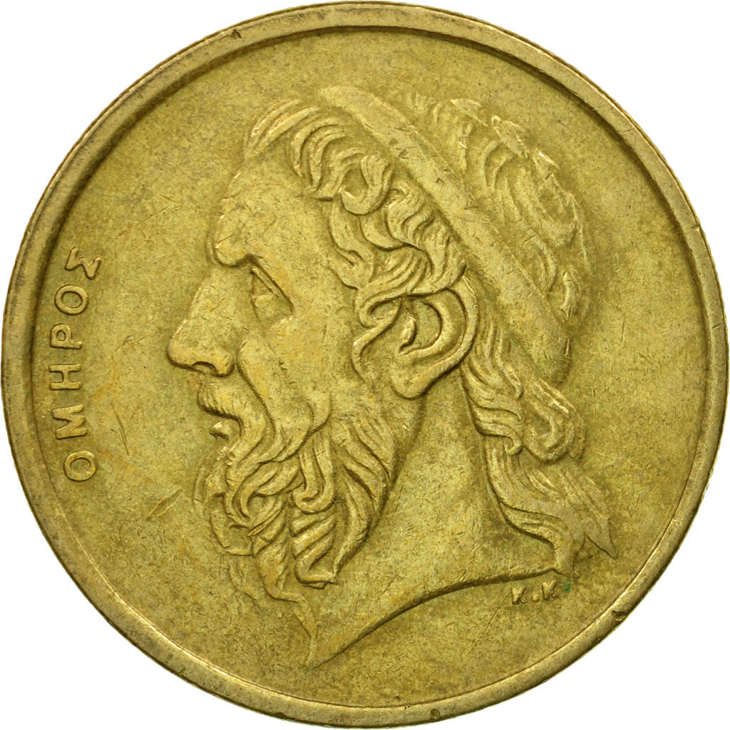 Coin, Greece, 50 Drachmes, 1992, EF(40-45), Aluminum-Bronze, KM:147