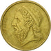 Coin, Greece, 50 Drachmes, 1992, EF(40-45), Aluminum-Bronze, KM:147
