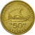 Monnaie, Grèce, 50 Drachmes, 1992, TTB, Aluminum-Bronze, KM:147