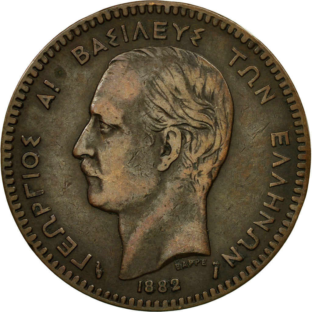 Coin, Greece, George I, 10 Lepta, 1882, VF(30-35), Copper, KM:55