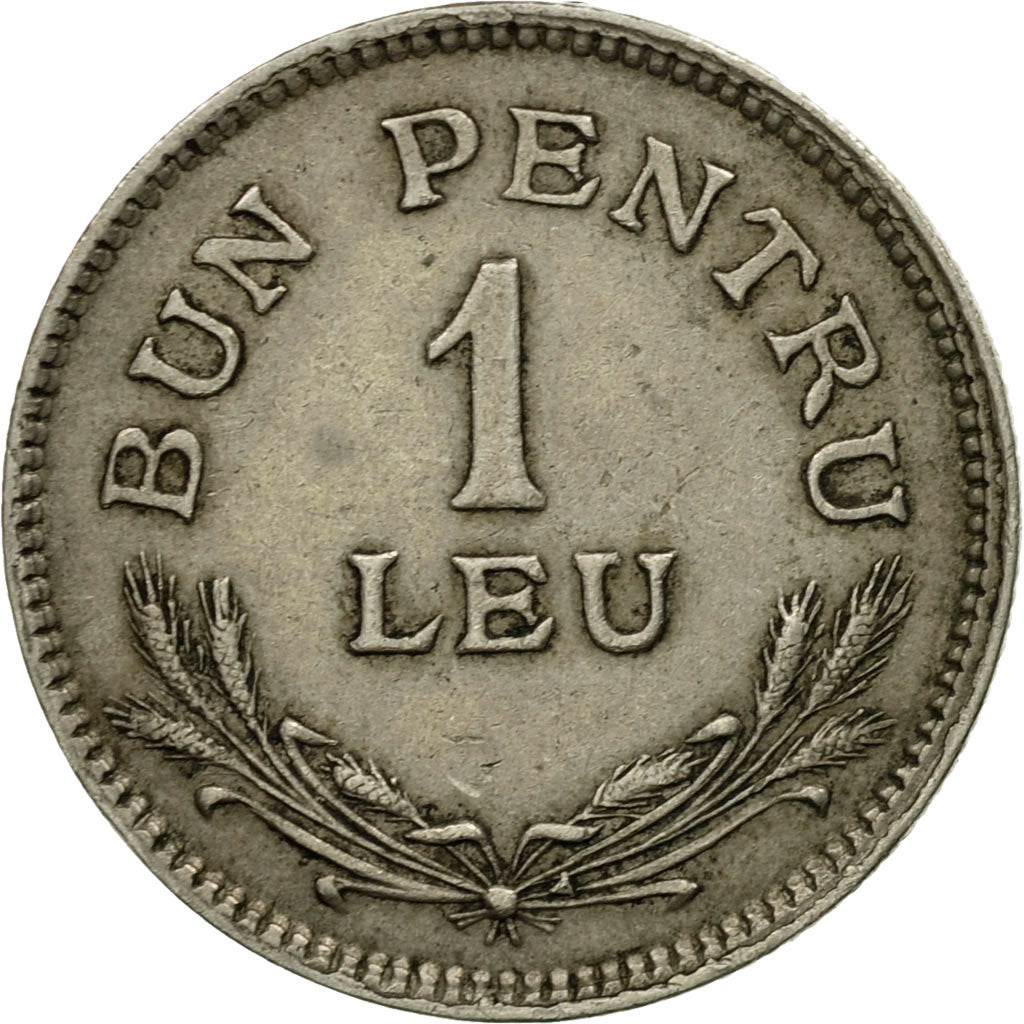 Coin, Romania, Ferdinand I, Leu, 1924, VF(30-35), Copper-nickel, KM:46