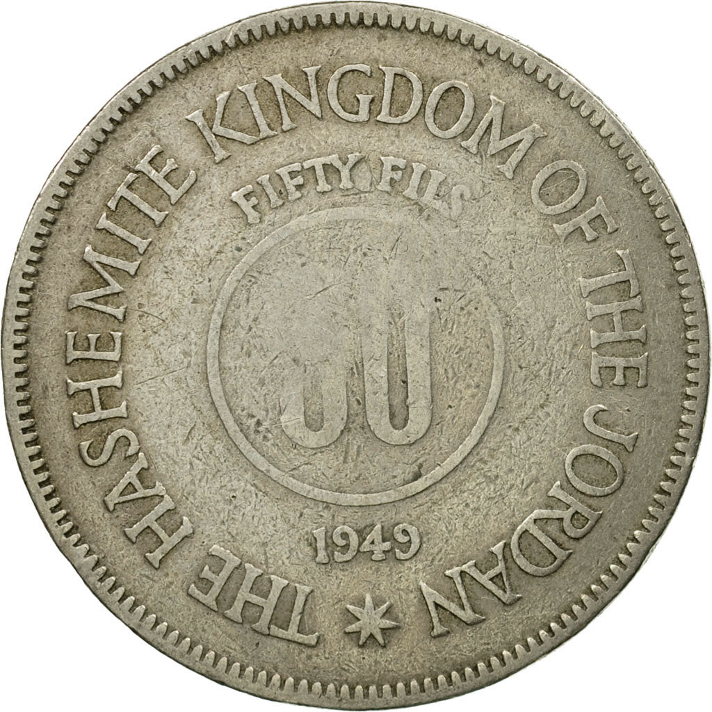 Coin, Jordan, Abdullah II, 50 Fils, 1/2 Dirham, 1949, EF(40-45), Copper-nickel