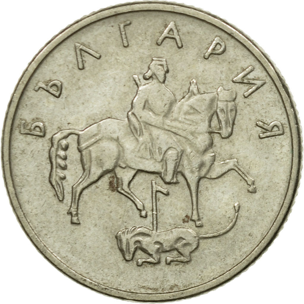 Monnaie, Bulgarie, 10 Stotinki, 1999, Sofia, TTB, Copper-Nickel-Zinc, KM:240