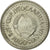 Moneta, Jugosławia, 50 Dinara, 1988, EF(40-45), Miedź-Nikiel-Cynk, KM:113