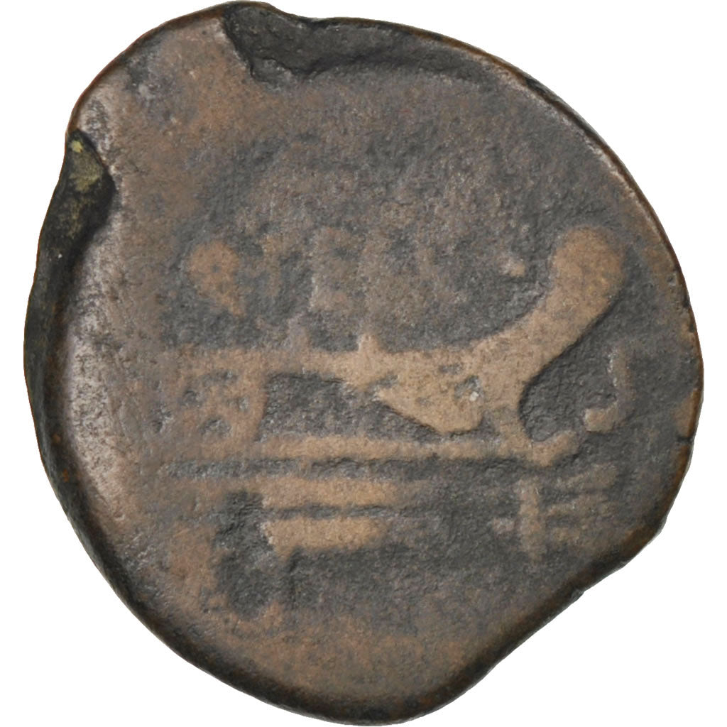 Jupiter, Semissis, VG(8-10), Bronze, 7.60