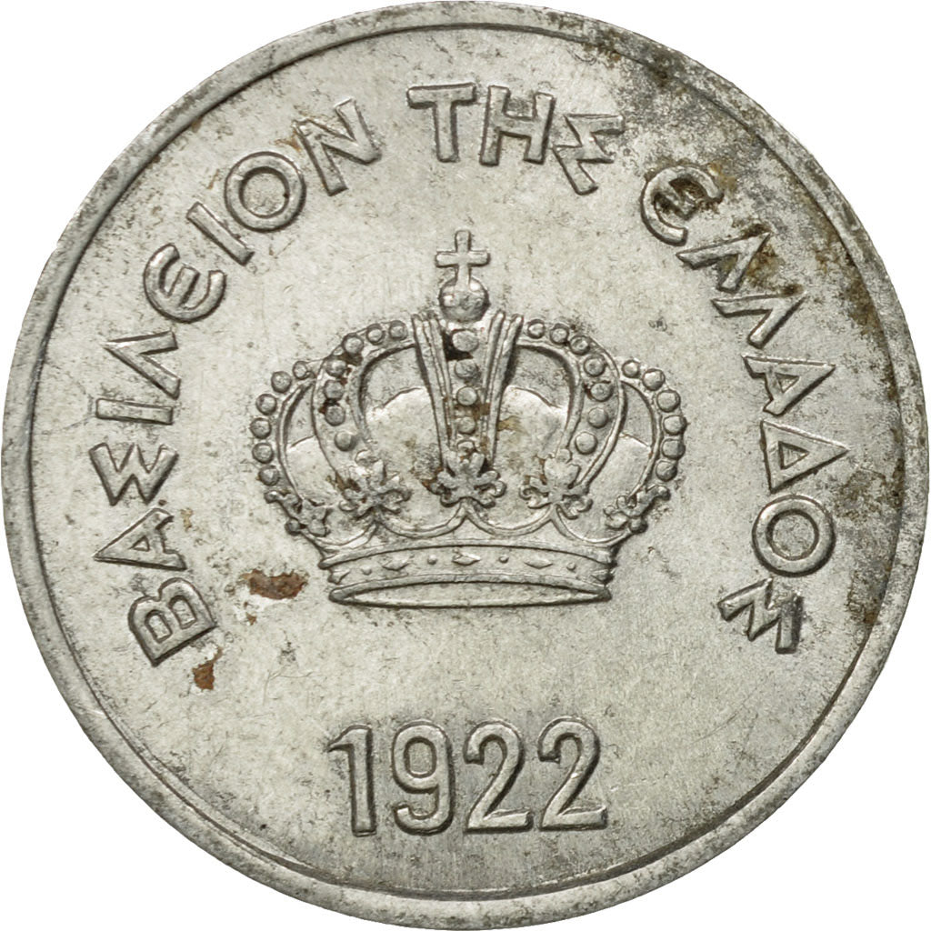 Coin, Greece, George II, 10 Lepta, 1922, EF(40-45), Aluminum, KM:66.1