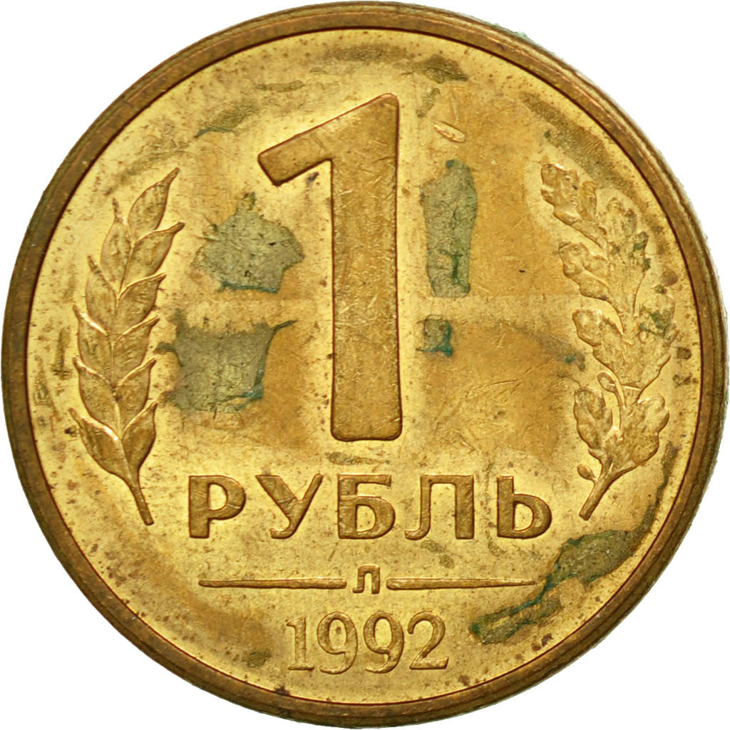 Munten, Rusland, Rouble, 1992, Saint-Petersburg, ZF, Brass Clad Steel, KM:311
