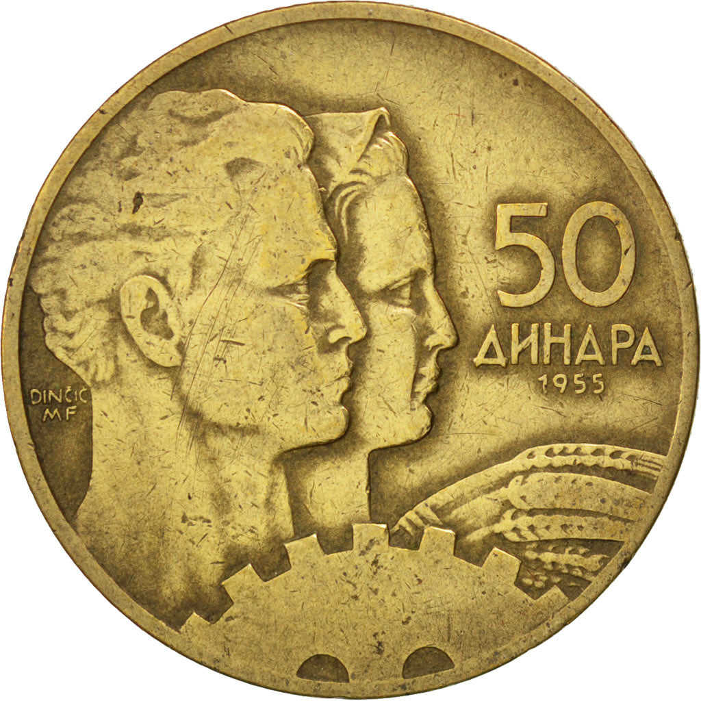 YUGOSLAVIA, 50 Dinara, 1955, KM #35, EF(40-45), Aluminum-Bronze, 25.5, 5.95