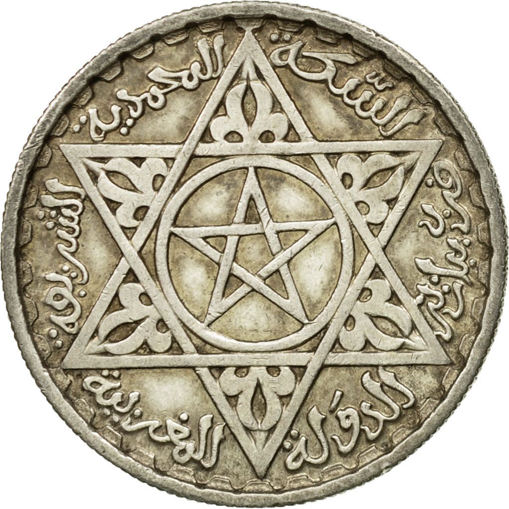 Coin, Morocco, Mohammed V, 100 Francs, 1953, Paris, EF(40-45), Silver, KM:52