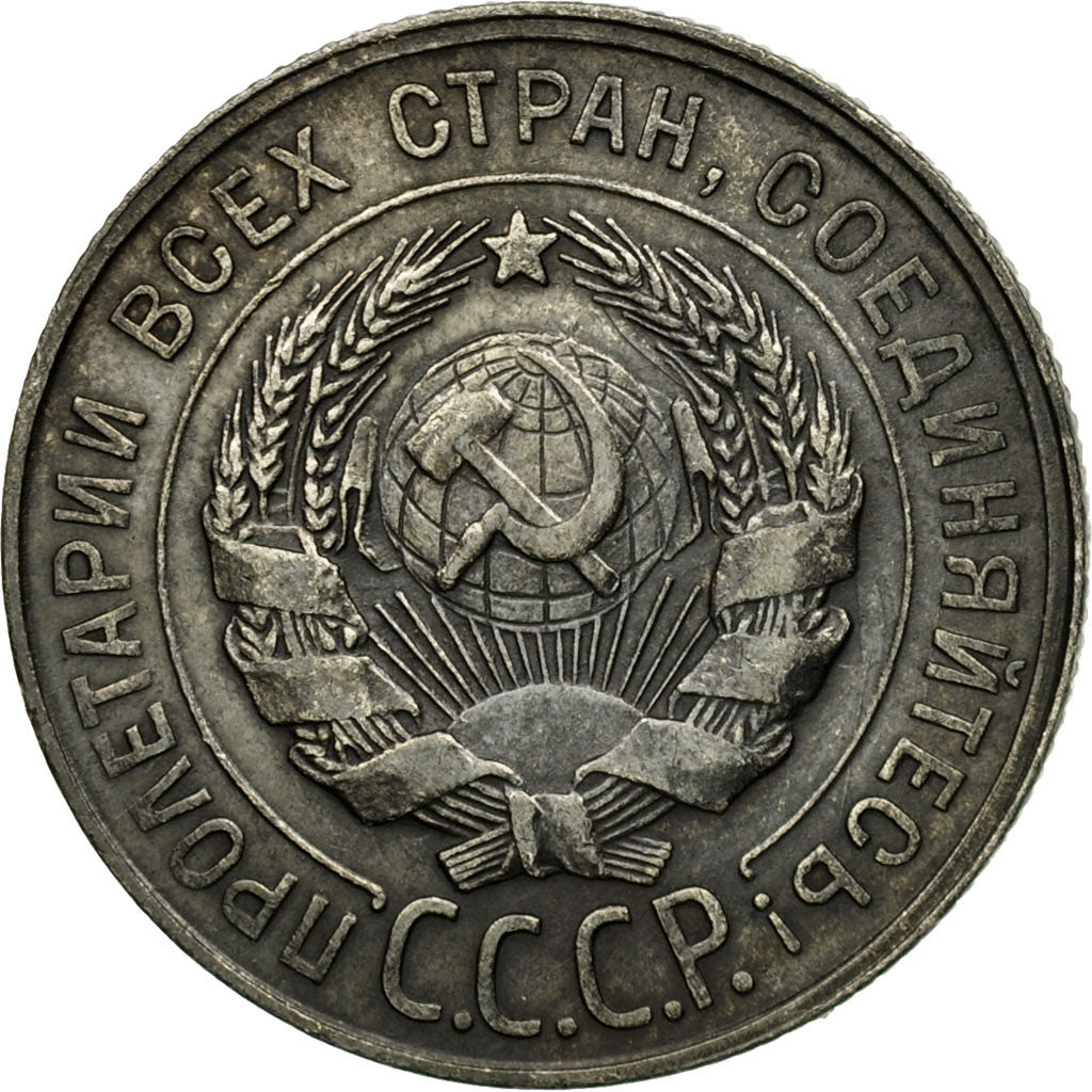 Coin, Russia, 20 Kopeks, 1929, Saint-Petersburg, EF(40-45), Silver, KM:88