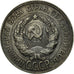 Coin, Russia, 20 Kopeks, 1929, Saint-Petersburg, EF(40-45), Silver, KM:88